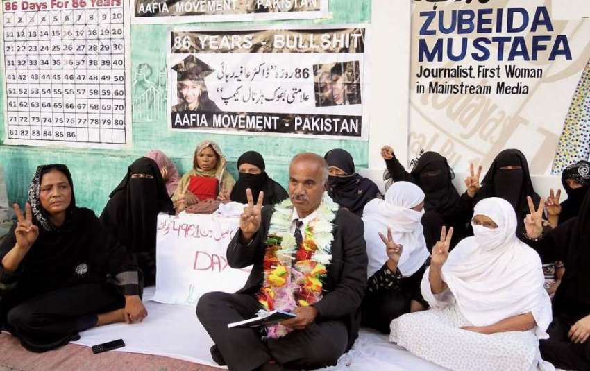 کراچی: پریس کلب پر ”ڈاکٹر عافیہ رہائی علامی بھوک ہڑتالی ..