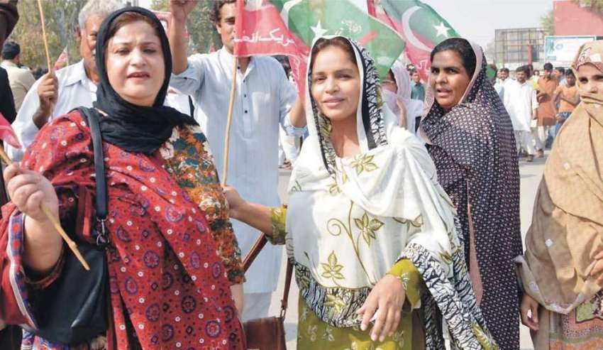 سرگودھا: پاکستان تحریک انصاف کے ضلعی نائب صدر شبانہ بھٹی ..
