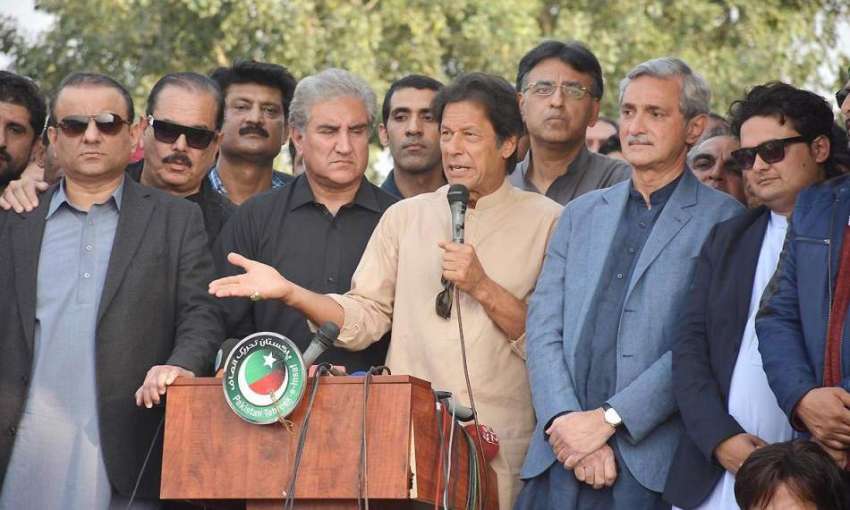 اسلام آباد: پاکستان تحریک انصاف کے چیئرمین عمران خان پارٹی ..