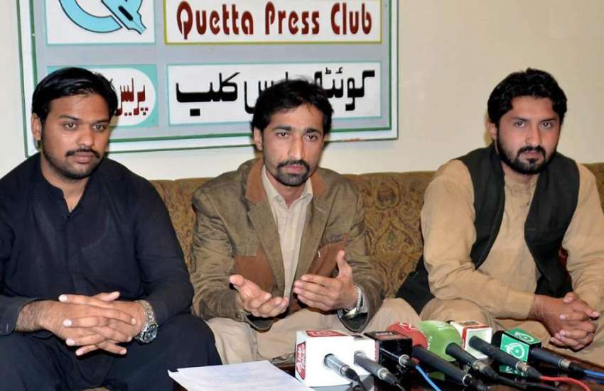 کوئٹہ: جامعہ بلوچستان اور پبلک سروس کمیشن کے تحت ہونے والے ..