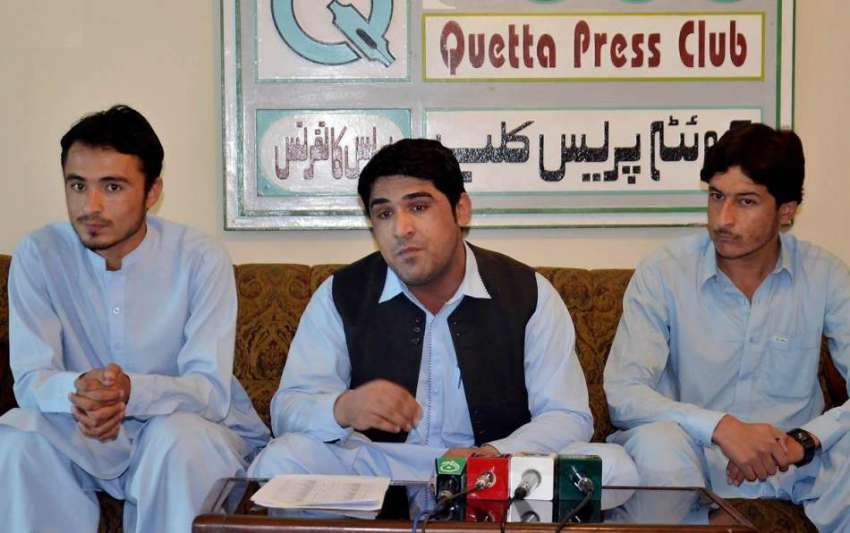 کوئٹہ: بلوچستان پبلک سروس کمیشن کے امتحانات کے حوالے سے ..