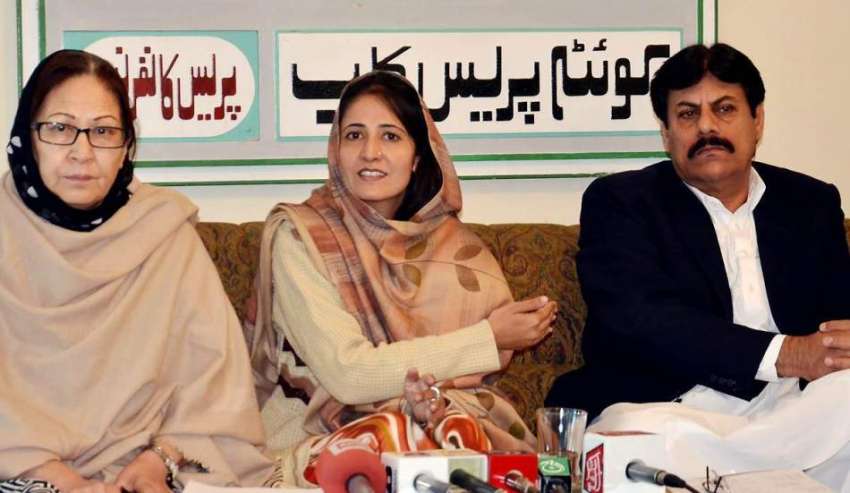 کوئٹہ:بلوچستان قومی کمیشن برائے خواتین کے رہنما ثناء درانی، ..