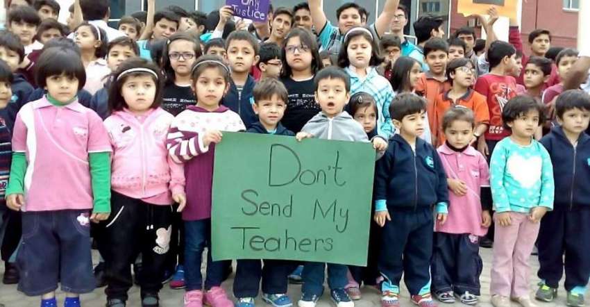 پشاور: پاک ترک اسکولوں کے اساتذہ کو ملک چھوڑنے کے خلاف اساتذہ ..