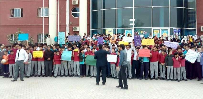 پشاور: پاک ترک اسکولوں کے اساتذہ کو ملک چھوڑنے کے خلاف اساتذہ ..