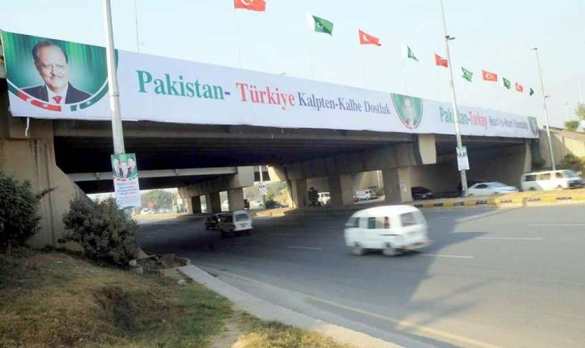 راولپنڈی: ترک صدر اردوغان کی پاکستان آمد کے موقع پر فیض آباد ..