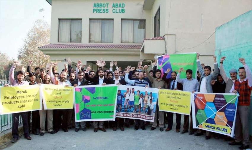 ایبٹ آباد: ملٹی نیشنل کمپنی کے ملازمین مطالبات کے حق میں ..
