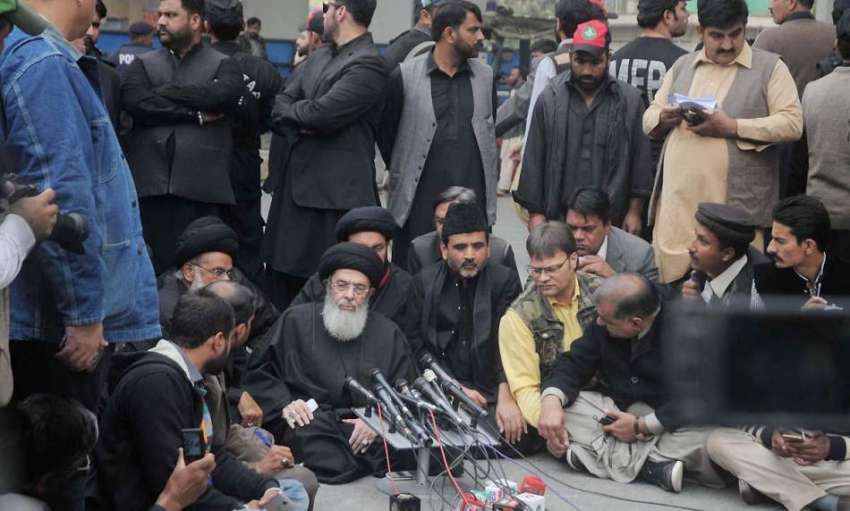 راولپنڈی: شہدائے کربلا کے چہلم کے موقع پر آغا سید حامد علی ..