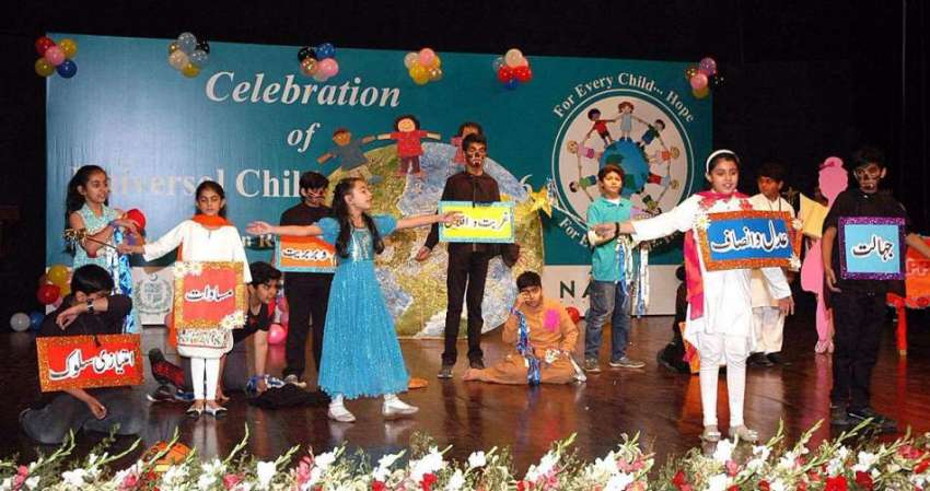 اسلام آباد: بچوں کے عالمی دن کے حوالے سے منعقدہ سیمینار کے ..
