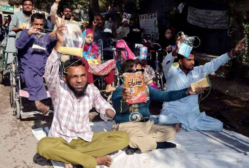 حیدر آباد: معذور افراد سن کوٹے پر ملازمت نہ ملنے کے خلاف ..