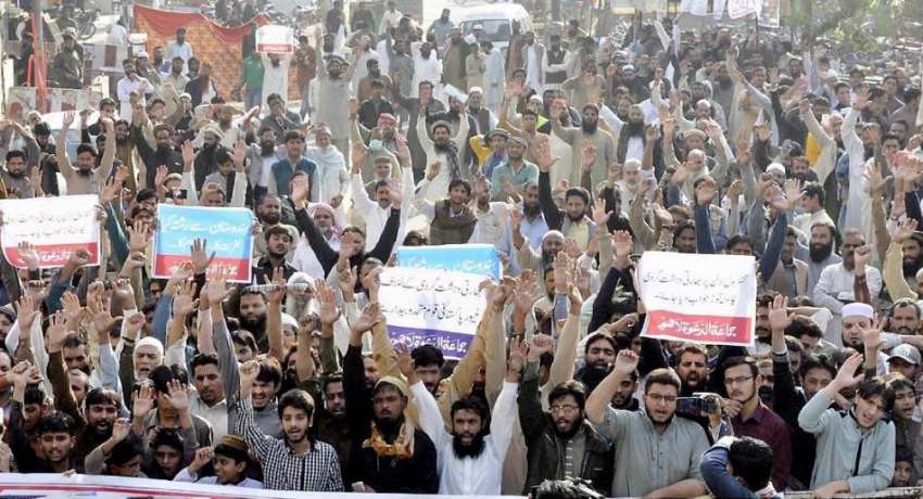 لاہور: جماعةالدعوة کے زیر اہتمام چوبرجی چوک میں کنٹرول لائن ..