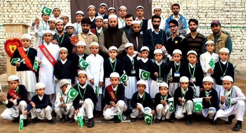 پشاور: بچوں کے عالمی دن کی مناسبت سے اسلامیہ ماڈل سکول میں ..