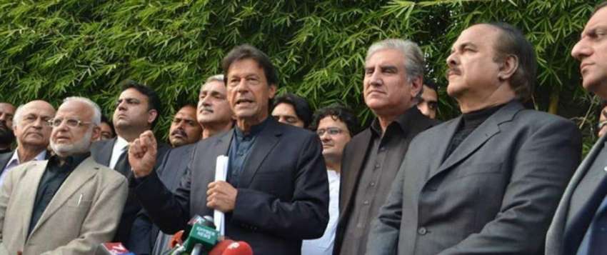 اسلام آباد: تحریک انصاف کے چیئرمین عمران خان میڈیا سے گفتگو ..