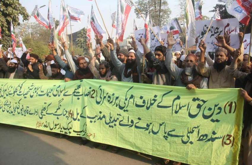 لاہور: تحریک لبیک یارسول اللہ (ص) کے زیر اہتمام پریس کلب کے ..