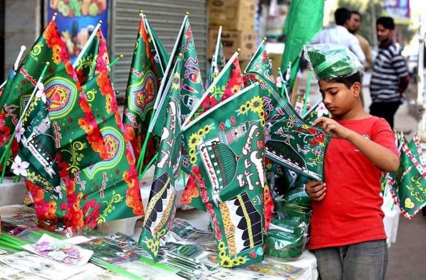 حیدر آباد: عید ملاد النبی(ص) کے حوالے سے سبز جھنڈے اور مختلف ..