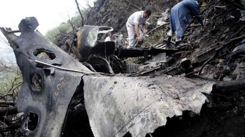 اسلام آباد: حویلیاں کے قریب طیارہ حادثہ کے بعد امدادی کاروایا ..