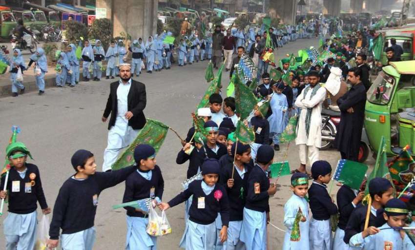 لاہور: کنزالاایمان سکول آف قرآن اینڈ سائنسز کے زیر اہتمام ..