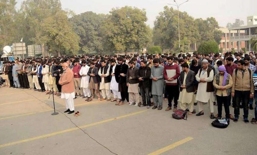 لاہور: پنجاب یونیورسٹی میں طیارہ حادثے میں جاں بحق افراد ..