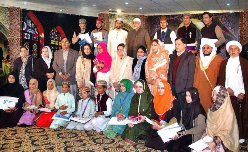 راولپنڈی: وفاقی وزیر برائے اطلاعات و نشریات مریم اورنگزیب ..