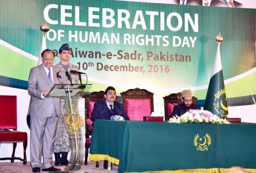 اسلام آباد: صدر ممنون حسین انسانی حقوق کے عالمی دن کے موقع ..