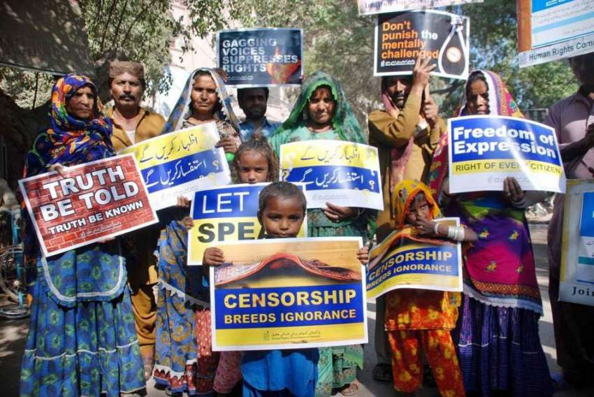 حیدر آباد: انسانی حقوق کے عالمی دن کے موقع پرآگاہی ریلی نکالی ..