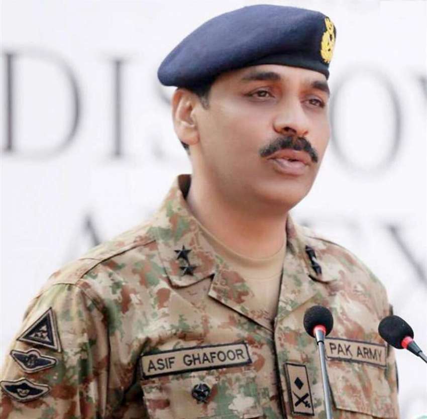 راولپنڈی: پاک فوج کے شعبہ تعلقات عامہ (آئی ایس پی آر) کے ڈائریکٹر ..