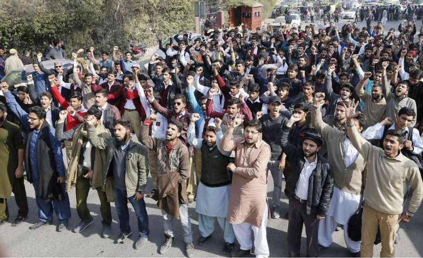 لاہور: اسلامی جمعیت طلبہ کے زیر اہتمام حلب میں بمباری کے ..