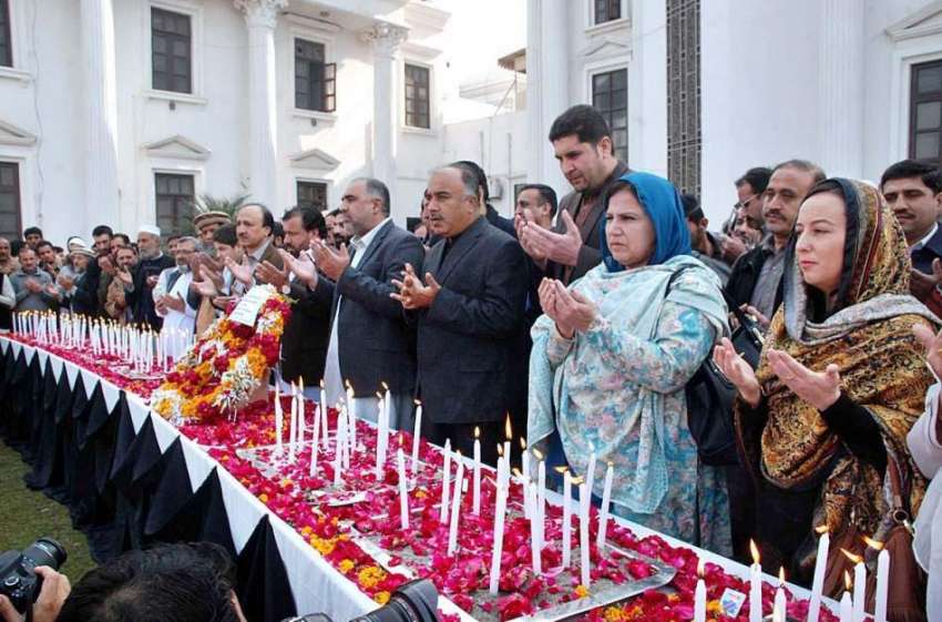 پشاور: اے پی ایس شہداء کی دوسری برسی کے موقع پر صوبائی اسمبلی ..