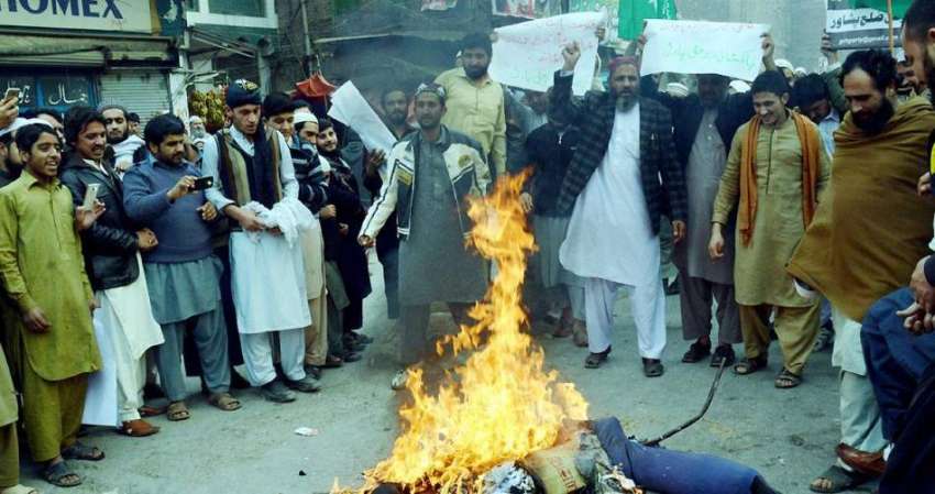 پشاور: شام میں نہتے مسلمانوں پر مظالم کے خلاف پاکستان راہ ..