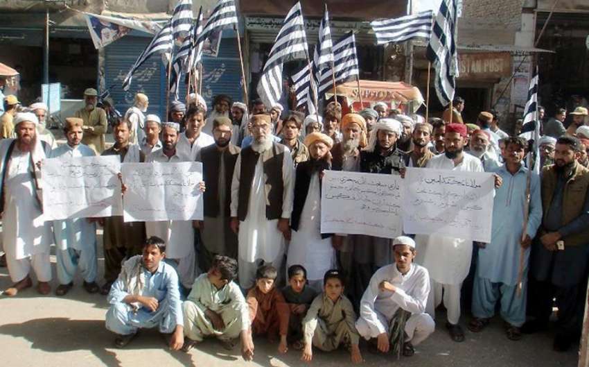 جیکب آباد: جمعیت علماء اسلام کے زیر اہتمام مطالبات کے حق ..
