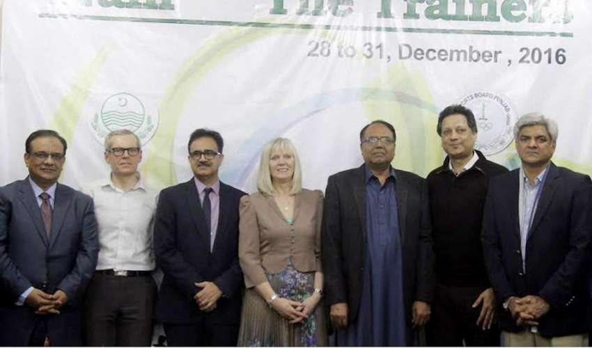 لاہور: سپورٹس بورڈ پنجاب کے زیر اہتمام ٹرین دی ٹرینرز پروگرام ..