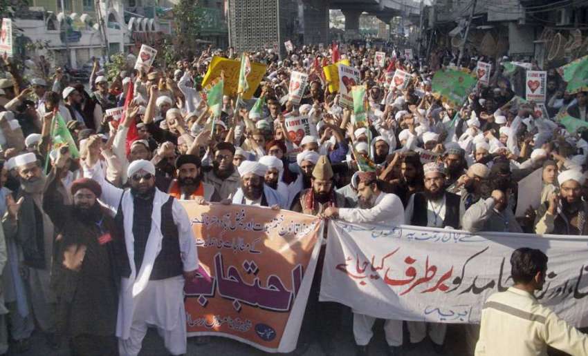 لاہور: تحریک لبیک کے زیر اہتمام ختم نبوت کے سلسلہ میں ریلی ..