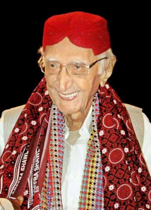 حیدر آباد: 102سال کی عمر میں وفات پانیوالے ممتاز ادیب، دانشور ..