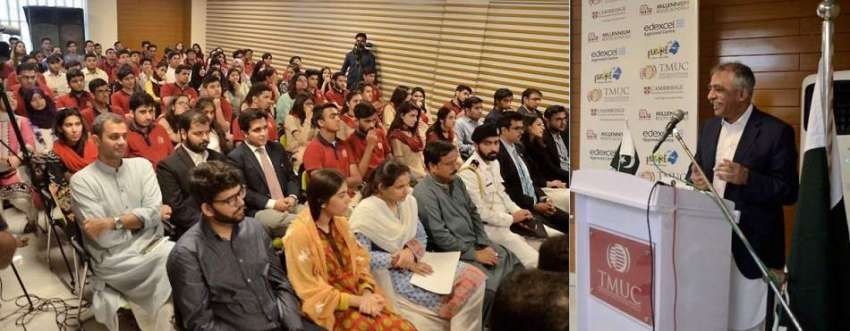 کراچی: گورنر سندھ محمد زبیر روٹس ملینیم یونیورسٹی کالج کے ..