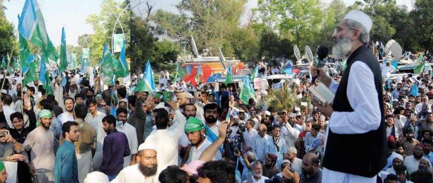 اسلام آباد: امیر جماعت اسلامی سینیٹر سراج الحق برما کے مسلمانوں ..