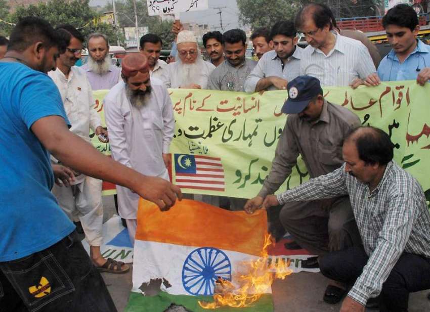 لاہور: سول سوسائٹی کے زیر اہتمام برما کے مسلمانوں پر مظالم ..