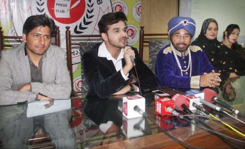 لاہور: گلوکار ارسلان شیراز اپنے نئے گانے کی لانچنگ کے حوالے ..