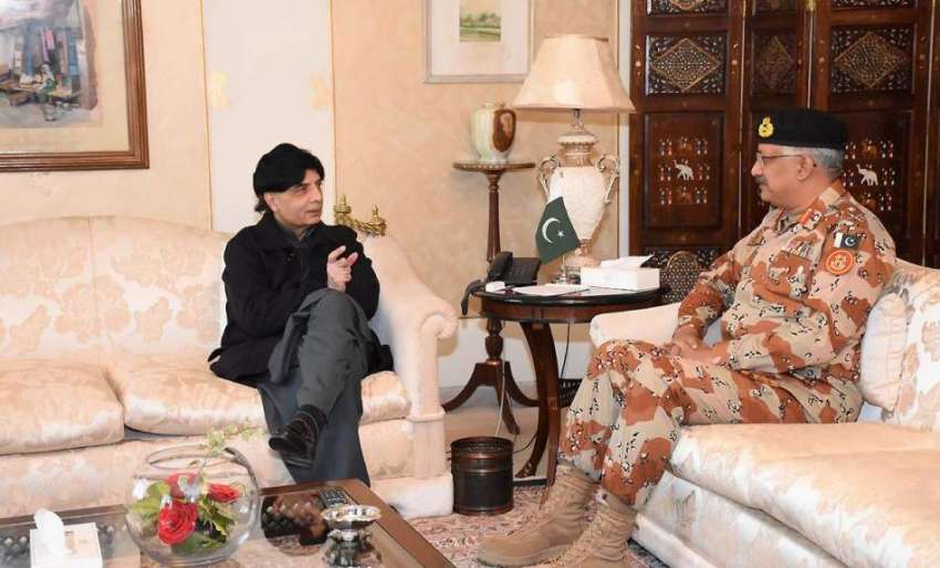 اسلام آبا د: وفاقی وزیر داخلہ چوہدری نثار علی خان سے ڈی جی ..