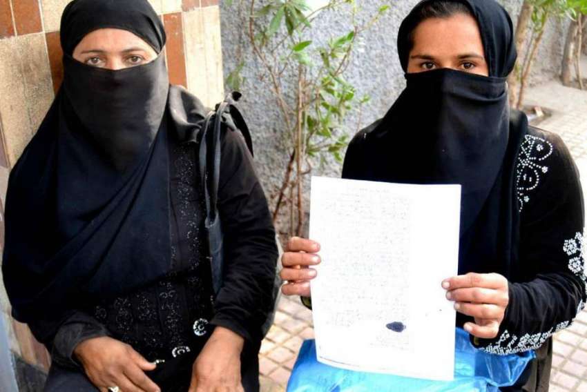 حیدر آباد: کسانہ موری کی رہائشی خواتین پولیس کے خلاف انصاف ..