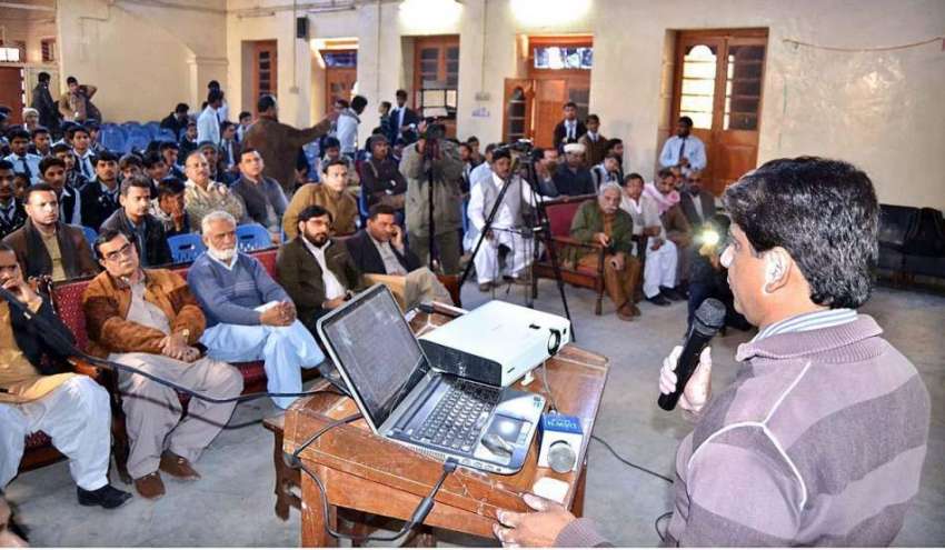 حیدر آباد: گورنمنٹ مسلم سائنس کالج کے زیر اہتمام سی پیک منصوبہ ..