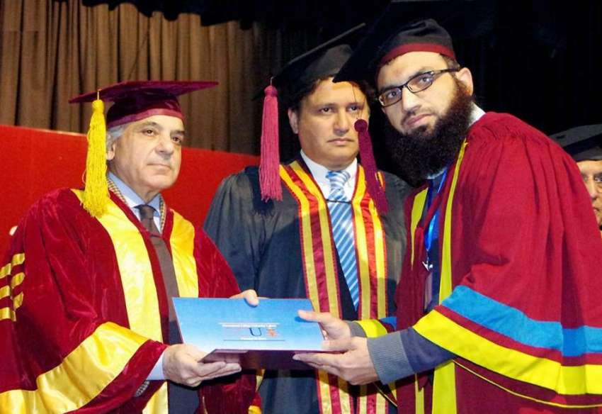 لاہور: وزیر اعلیٰ پنجاب محمد شہباز شریف گورنمنٹ کالج یونیورسٹی ..