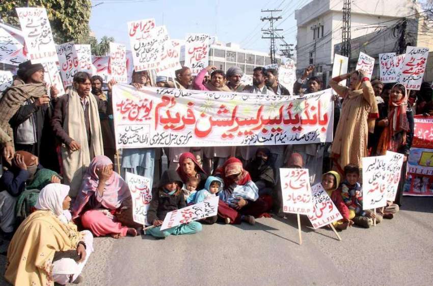 لاہور: بانڈیڈ لیبر لبریشن فریڈم کے زیر اہتمام مزدوروں کے ..