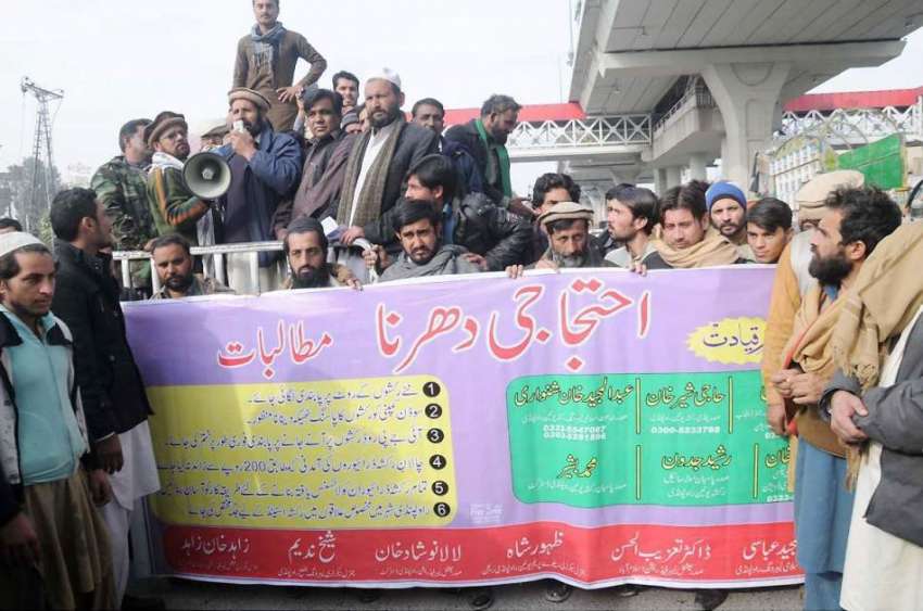 راولپنڈی: رکشہ یونین کے کارکنان مطالبات کے حق میں احتجاج ..