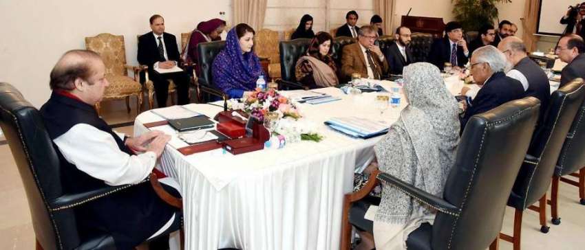 اسلام آباد: وزیر اعظم نواز شریف قومی صحت پروگرام کے عمل پر ..