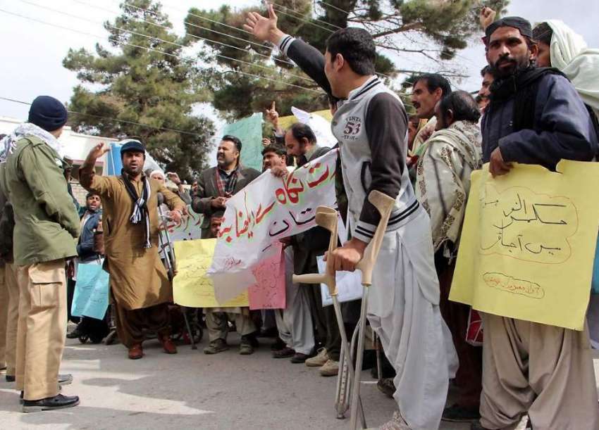کوئٹہ: معذوران بلوچستان کے زیر اہتمام مطالبات کے حق میں ..