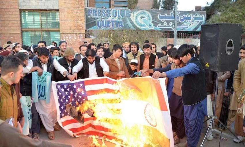 کوئٹہ: جماعةالدعوة کے بلوچستان زیر اہتمام امریکہ اور بھارت ..