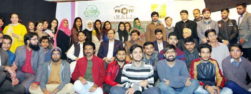 لاہور: فوٹو آف میٹروبس کی تقریب تقسیم انعامات کے موقع پر ..