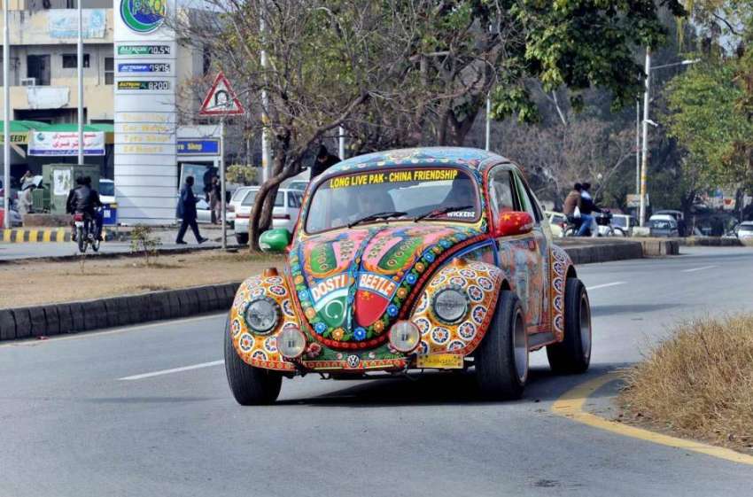 اسلام آباد: وفاقی دارالحکومت میں ایک کار کو انتہائی خوبصورتی ..