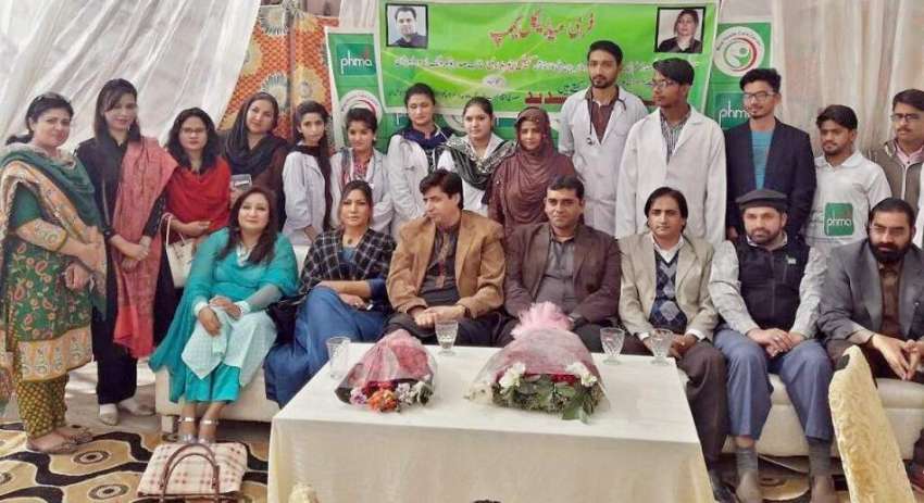 لاہور: بیٹی فاؤنڈیشن کے زیر اہتمام پاکستان ہومیم پیتھک میڈیکل ..
