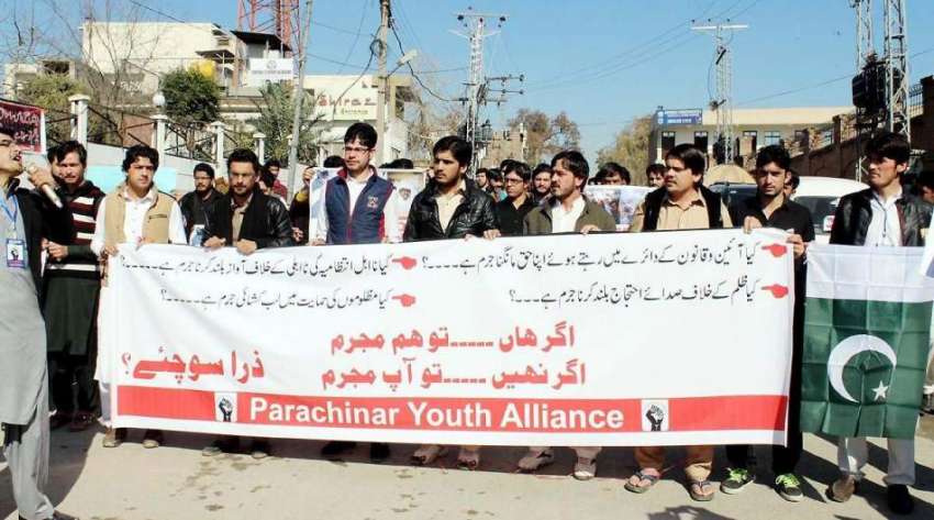 پشاور: پارا چنار یوتھ الائنس کے طلباء اپنے مطالبات کے حق ..