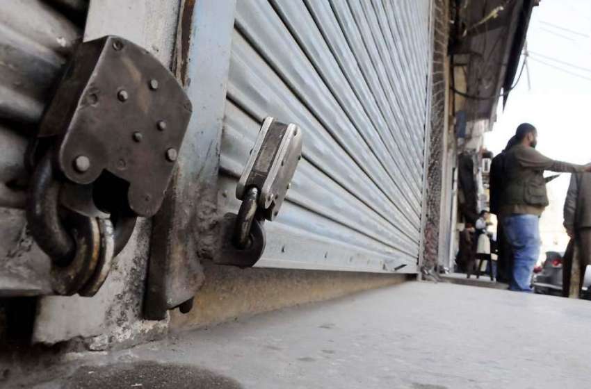 راولپنڈی: پنجاب ڈرگ ایکٹ کیخلاف احتجاج کے دوران ادویات کے ..